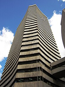 Bogotá torre de la Procuraduría.JPG