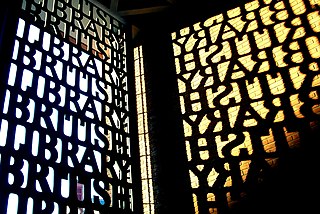 The entrance to the British Library