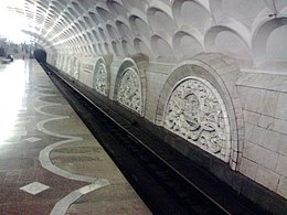 Ряд барельєфів на станції «Київська»