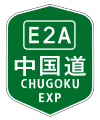 2022年7月28日 (四) 13:03版本的缩略图