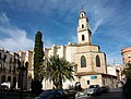 Miniatura para Colegiata de Santa María (Gandía)