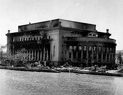 Повреждение почтового отделения Манилы 1945.jpg