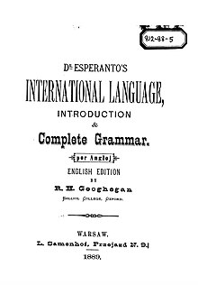 Титульная страница международного языка доктора эсперанто.jpg