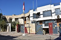 Embassy in Baghdad