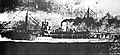السفينة المصرية الأمير فاروق في 1948