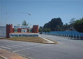 Entree van Ferraz de Vasconcelos