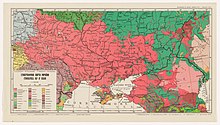 "Ethnographical Map of Ukraine" printed just after World War II. Land inhabited by a plurality of ethnic Ukrainians is colored rose (not to be confused with the color given to Kalmyks, also rose). Ethnic-Ukrainians.jpg