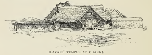 Ezhava Temple.png