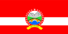 Флаг волости Центр Жупа