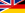 Flag of the United Kingdom and Germany.svg
