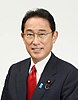 Fumio Kishida 20211004.jpg