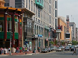 Gallery Place in Penn Quarter