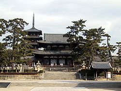 http://upload.wikimedia.org/wikipedia/commons/thumb/6/6f/Horyuji_temple_near_Nara.jpg/250px-Horyuji_temple_near_Nara.jpg