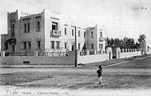 Institut Pasteur in Tunis, ca.1900 Institut Pasteur de Tunis vers 1900.jpg