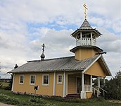 Alapitkän Pyhän Kolminaisuuden rukoushuone on ortodoksinen tsasouna Lapinlahden Alapitkän kylässä.