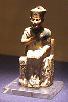 Figurine of Khufu