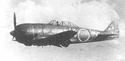 Miniatura para Nakajima Ki-44