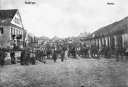 Базарная площадь, около 1916