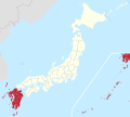 Miniatura para Región de Kyūshū