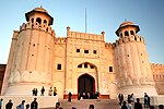 Lahore Fort