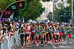 Vignette pour Marathon masculin aux championnats du monde d'athlétisme 2023