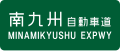 2017年5月15日 (月) 16:28時点における版のサムネイル