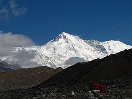 La parete sud-est, nepalese