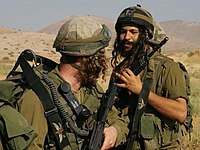 IDF soldiers of the religious 97th "Netzah Yehuda" Infantry Battalion training for infantry service