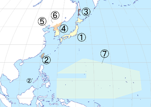 Оккупированная Япония. 1 — японская метрополия, оккупирована США. 2 — Тайвань, аннексирован Китаем. 3 — Южный Сахалин и Курилы, аннексированы СССР. 4 — Корея, разделена на советскую и американскую зоны оккупации. 5 — Порт Далянь, оккупирован СССР. 6 — Южно-Маньчжурская железная дорога, аннексирована Китаем. 7 — Южный Тихоокеанский мандат, оккупирован США.