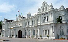 The City Hall, built in 1903, became the headquarters of the George Town City Council in 1957. Today, it still serves as the headquarters of the Penang Island City Council. Penang City Hall.jpg