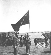 Формирование бригады 8 июня 1944 года