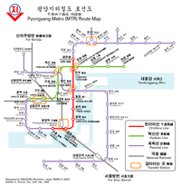 Pyongyang metro 20070321.png