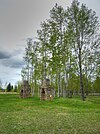 Ruines de Rocky Mountain House