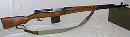 SVT-40 1941 Ijevsk 01.jpg