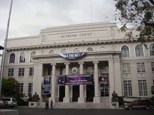 Banners handing outside the Supreme Court during the impeachment of Renato Corona. Sc3jf.JPG