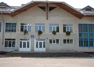 School 10 Ternopil.jpg