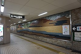 Station Sekime-Takadono