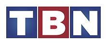 The logo of Trinity Broadcasting Network; the world's largest religious television network. TBN logo 2015.jpg