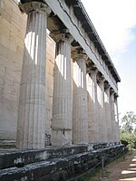 De Tempel van Hephaistos in de Agora van Athene