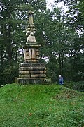 Estatua "Four Faces", Pretty Wood