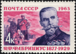 Миниатюра для Файл:The Soviet Union 1963 CPA 2825 stamp (Russian Civil War Hero Jānis Fabriciuss, the first four-time holder of Order of the Red Banner. Fabriciuss at command post).png