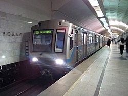 Train goes only to Pechatniki on Bratislavskaya station (April 2018).jpg