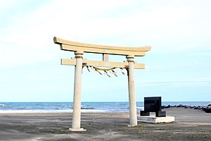 Praia de Tsurigasaki, local da competição