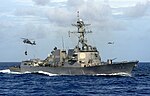 Miniatura para USS Dewey (DDG-105)