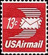 Почтовая марка США C79.jpg