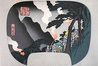 Passaggio attraverso Hakone dalla serie Luoghi celebri in varie province, anni 1850.