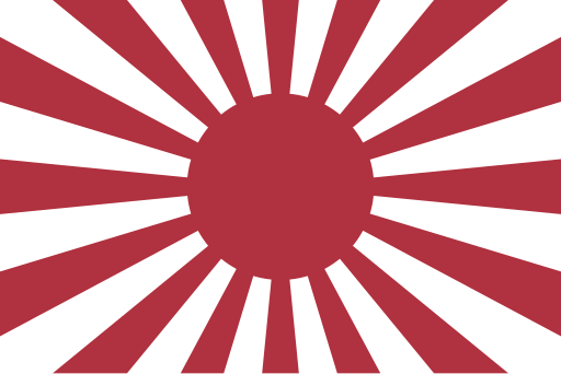 War flag of a Imperial Japanese Army (1868-1945).svg