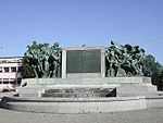 Brunnenanlage Welttelegrafen-Denkmal