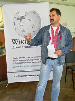 Олександр Желіба на першій українській Вікіконференції у Львові 17 вересня 2011 року