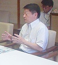 Yoshihiro Katayama-20060719a.jpg